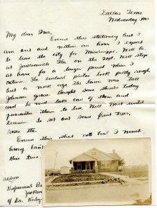 July 16, 1924 July 16, 1924