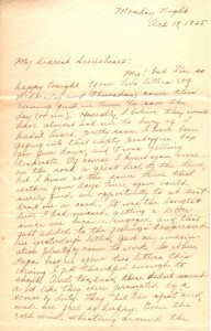 October 19, 1925 October 19, 1925