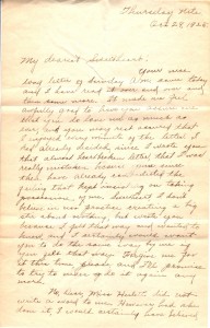 October 29, 1925 (Ina)