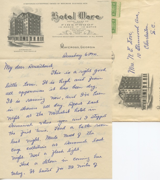 July 12, 1931 July 12, 1931